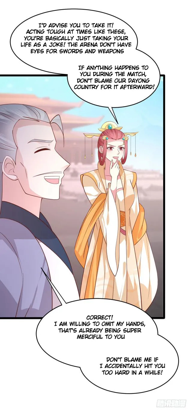Pupillary Master Chapter 242.5 - HolyManga.Net