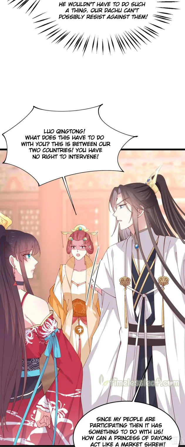 Pupillary Master Chapter 242 - HolyManga.Net