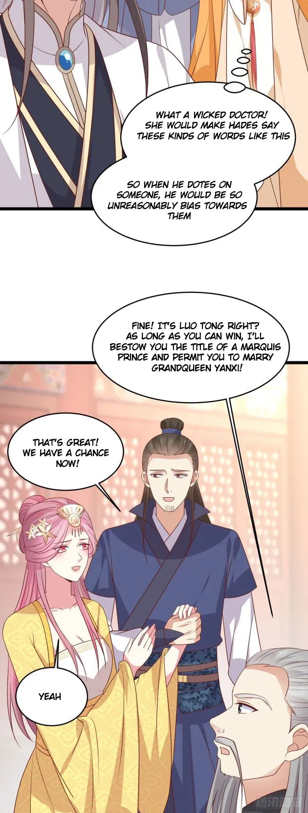 Pupillary Master Chapter 242 - HolyManga.Net