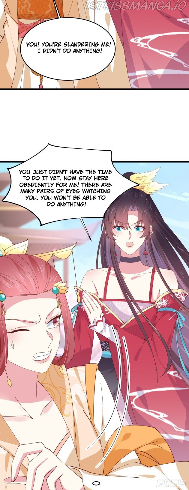 Pupillary Master Chapter 243.5 - HolyManga.Net