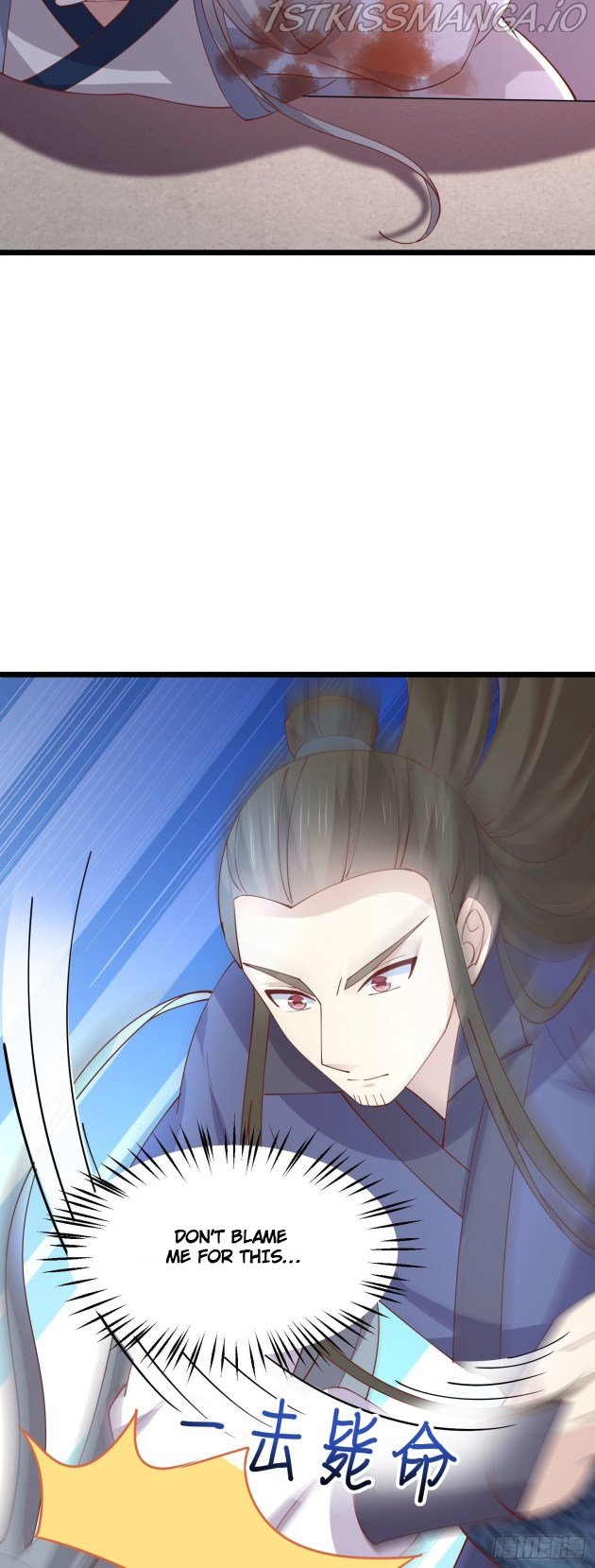 Pupillary Master Chapter 243.5 - HolyManga.Net