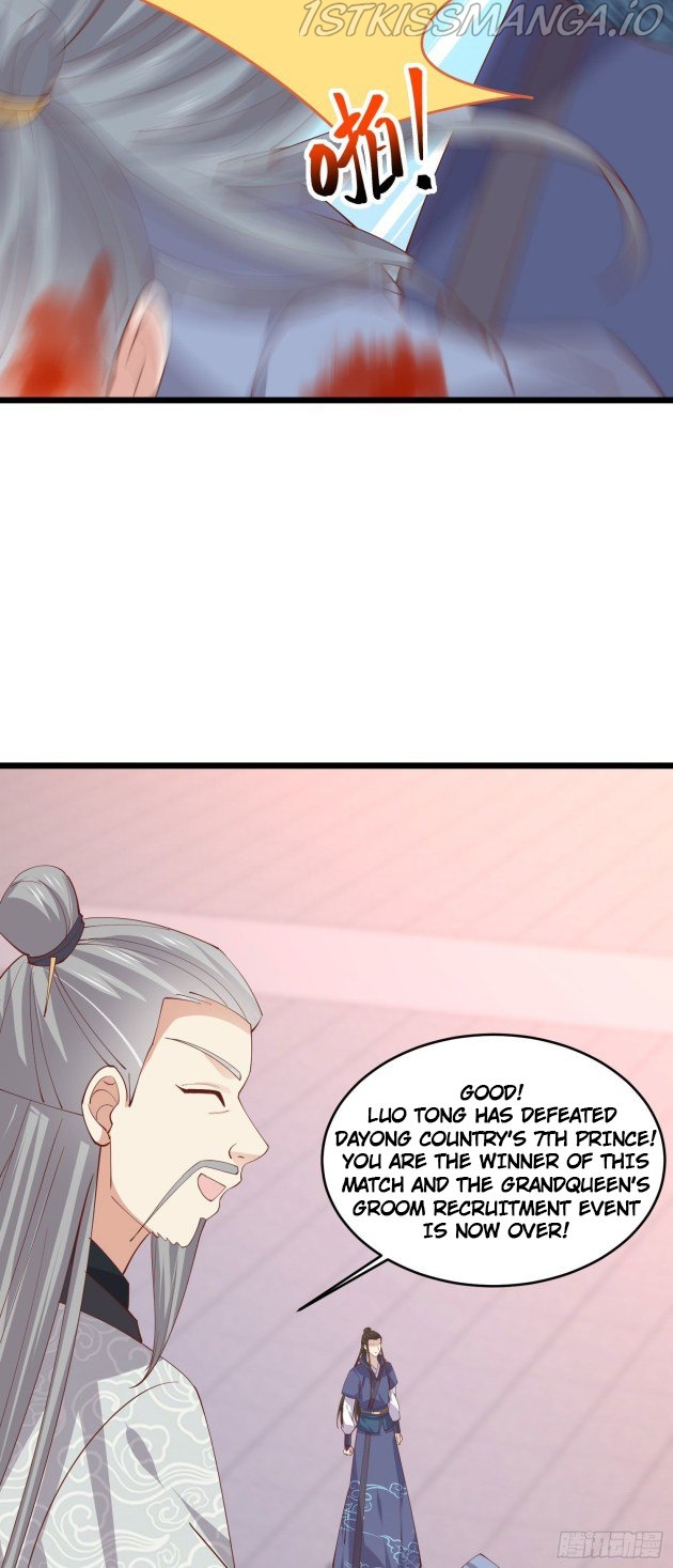 Pupillary Master Chapter 243.5 - HolyManga.Net