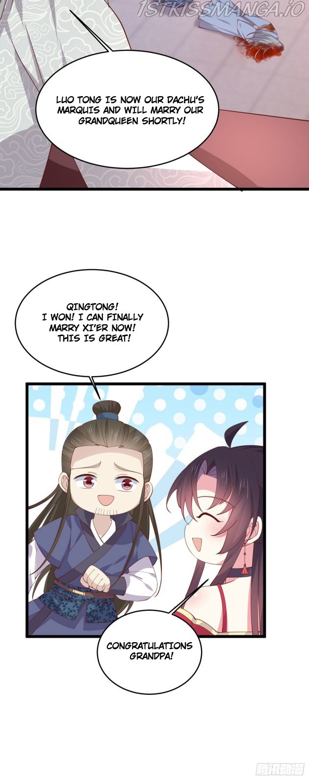 Pupillary Master Chapter 243.5 - HolyManga.Net
