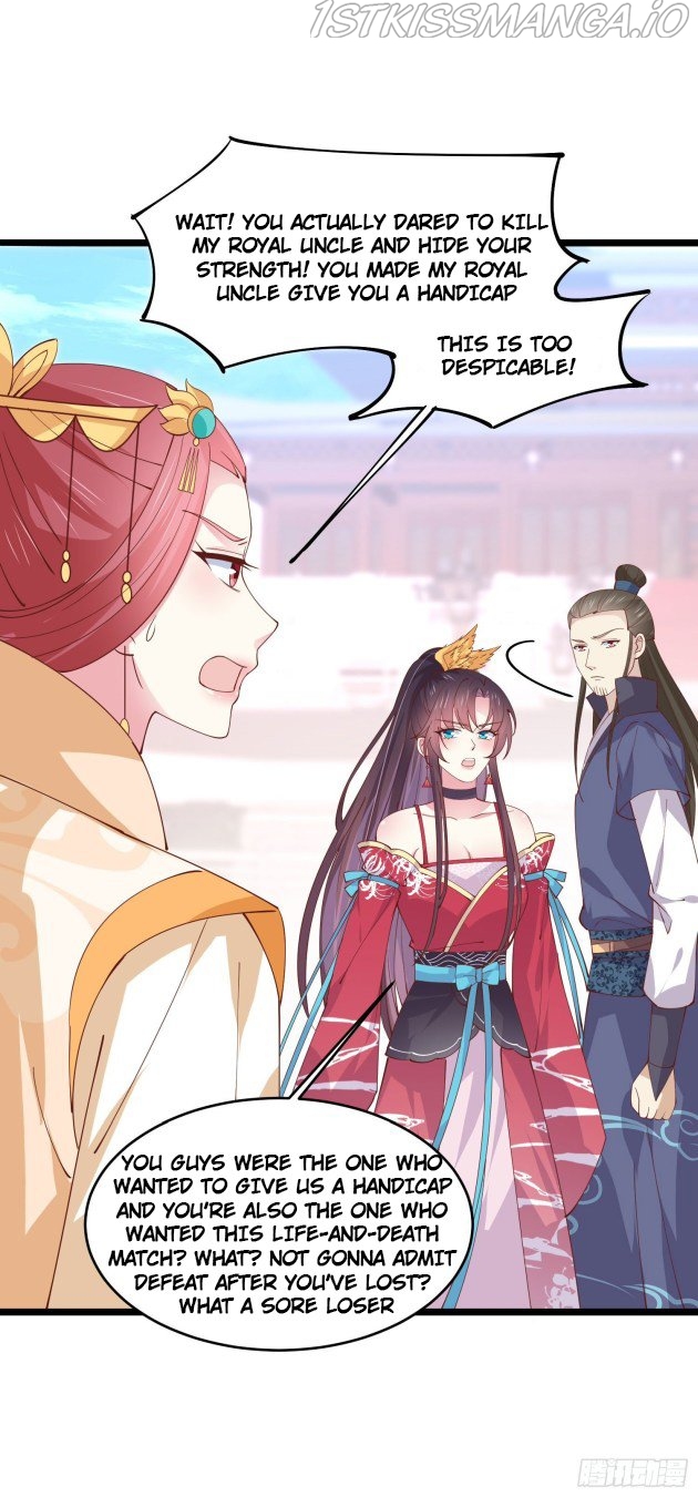 Pupillary Master Chapter 243.5 - HolyManga.Net