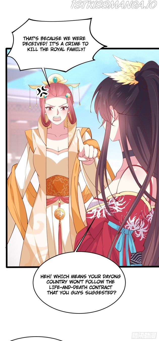 Pupillary Master Chapter 243.5 - HolyManga.Net