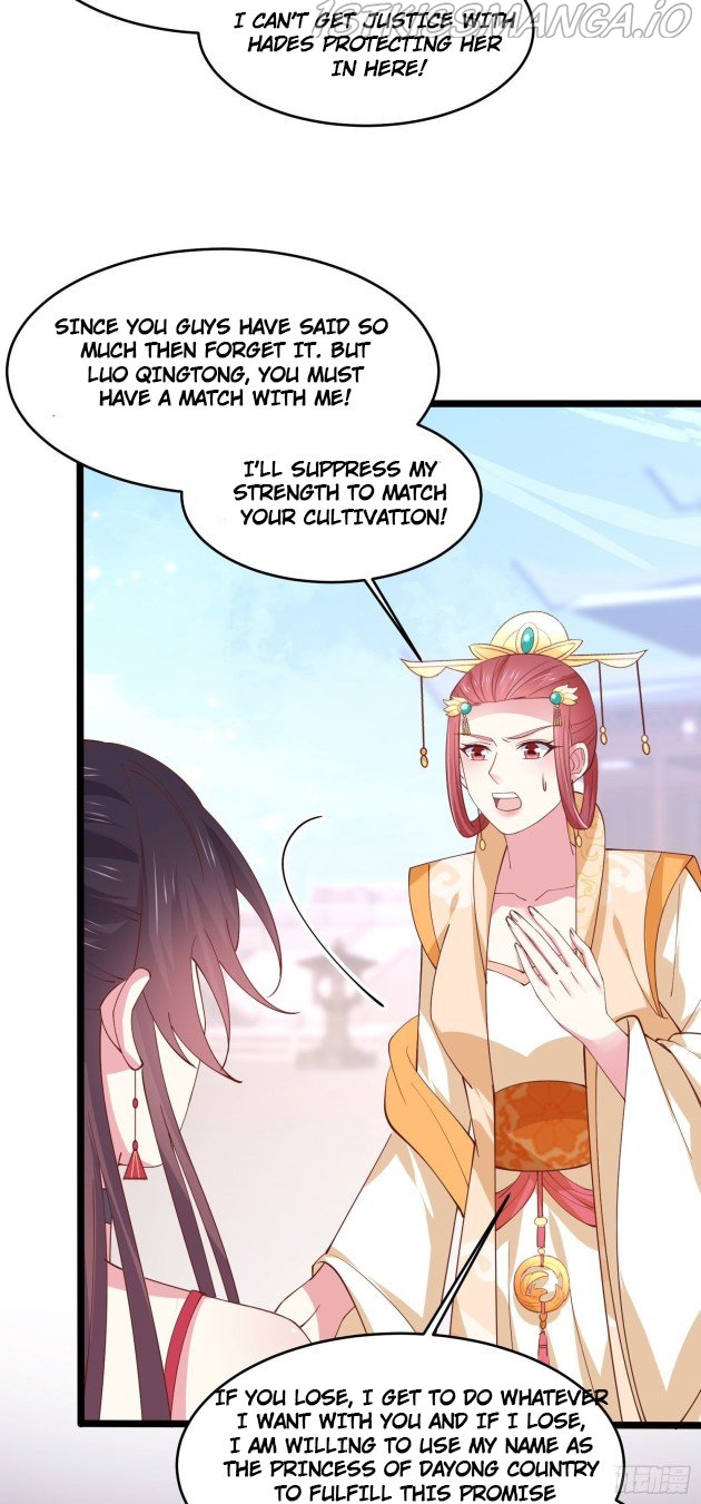Pupillary Master Chapter 243.5 - HolyManga.Net