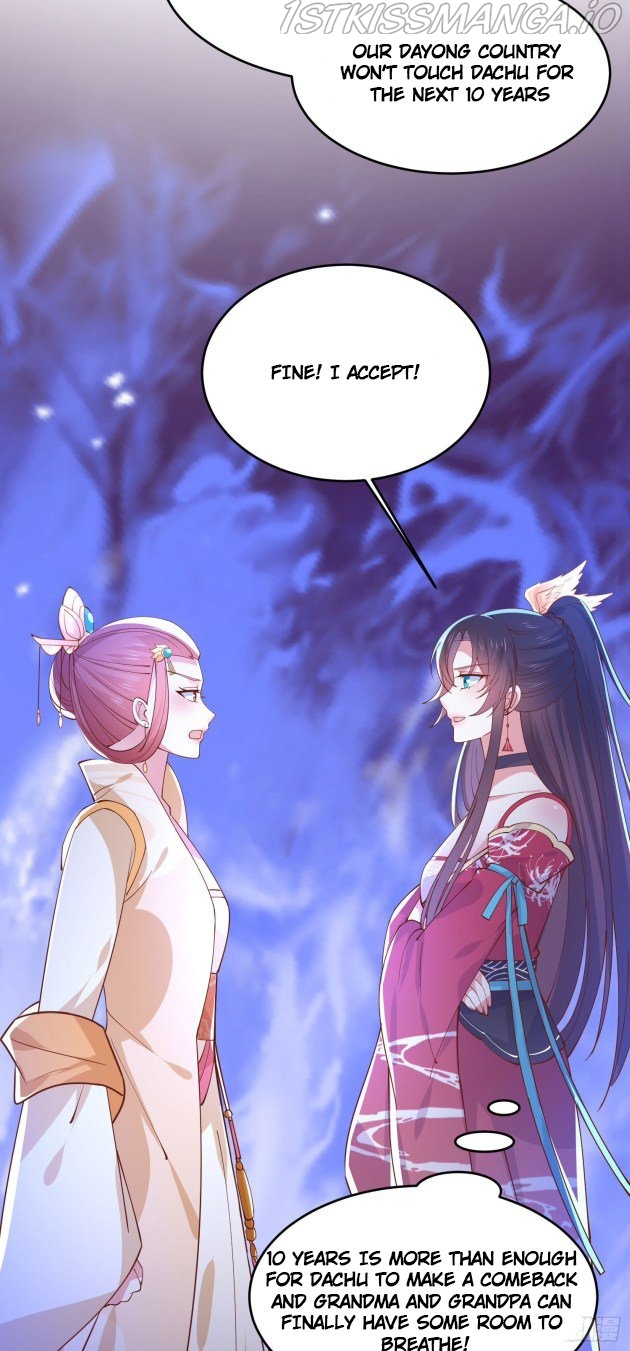 Pupillary Master Chapter 243.5 - HolyManga.Net