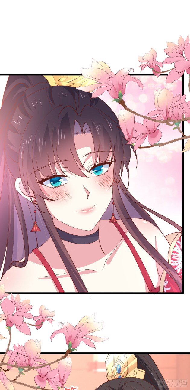 Pupillary Master Chapter 243 - HolyManga.Net