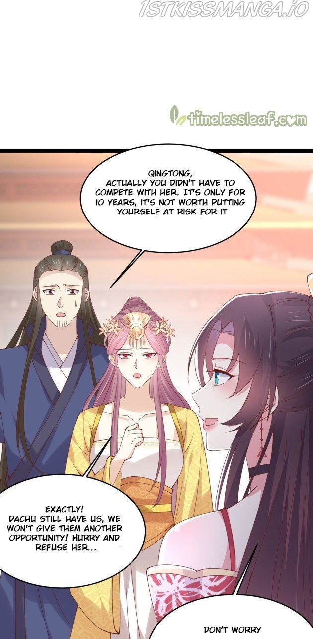 Pupillary Master Chapter 244.5 - HolyManga.Net