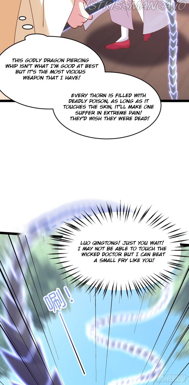 Pupillary Master Chapter 244.5 - HolyManga.Net