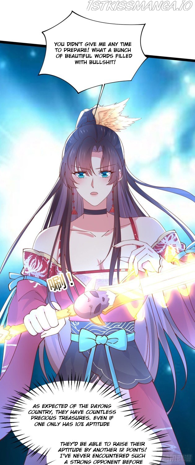 Pupillary Master Chapter 244.5 - HolyManga.Net