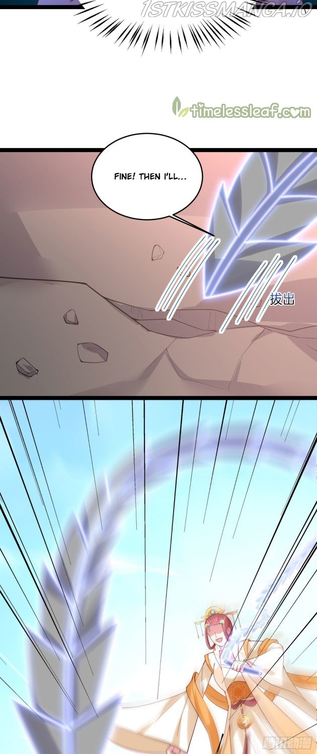 Pupillary Master Chapter 244.5 - HolyManga.Net