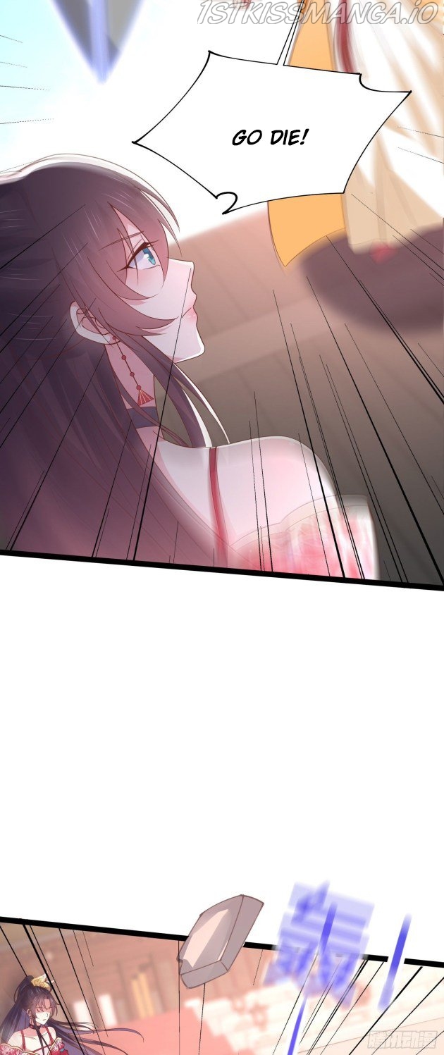 Pupillary Master Chapter 244.5 - HolyManga.Net