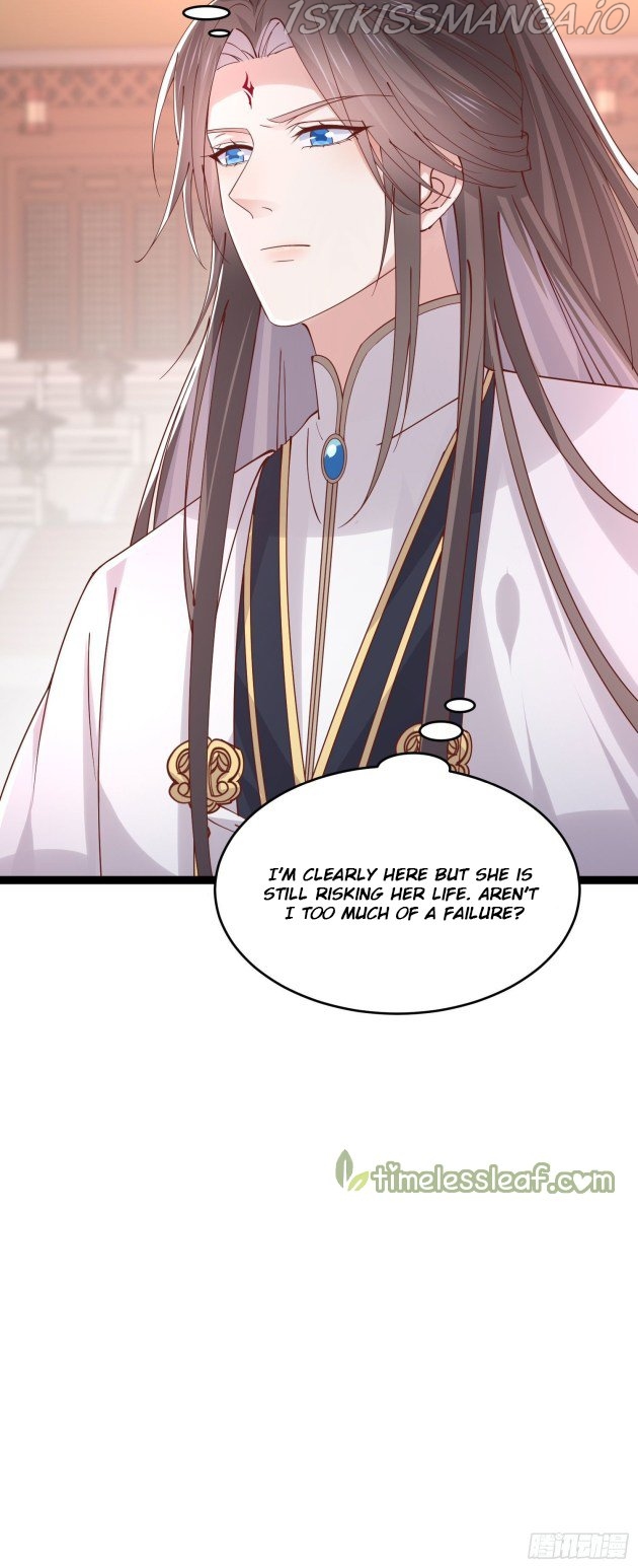 Pupillary Master Chapter 244.5 - HolyManga.Net