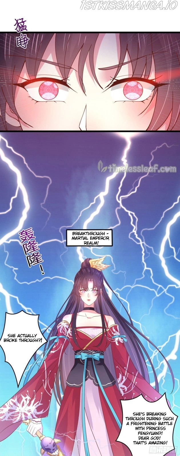 Pupillary Master Chapter 245.5 - HolyManga.Net