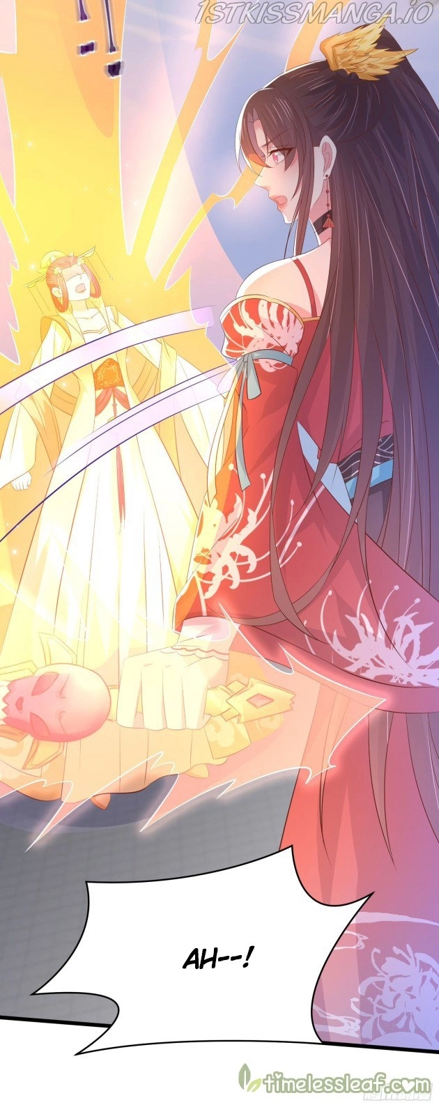 Pupillary Master Chapter 245.5 - HolyManga.Net