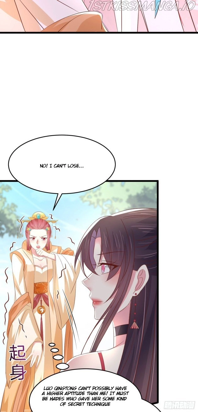 Pupillary Master Chapter 245.5 - HolyManga.Net
