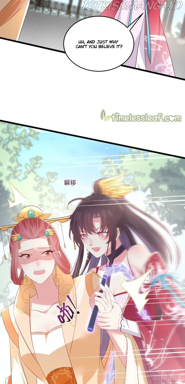 Pupillary Master Chapter 245.5 - HolyManga.Net