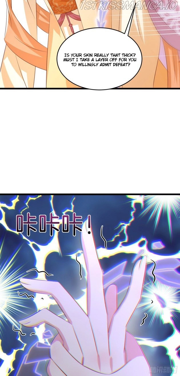 Pupillary Master Chapter 245.5 - HolyManga.Net