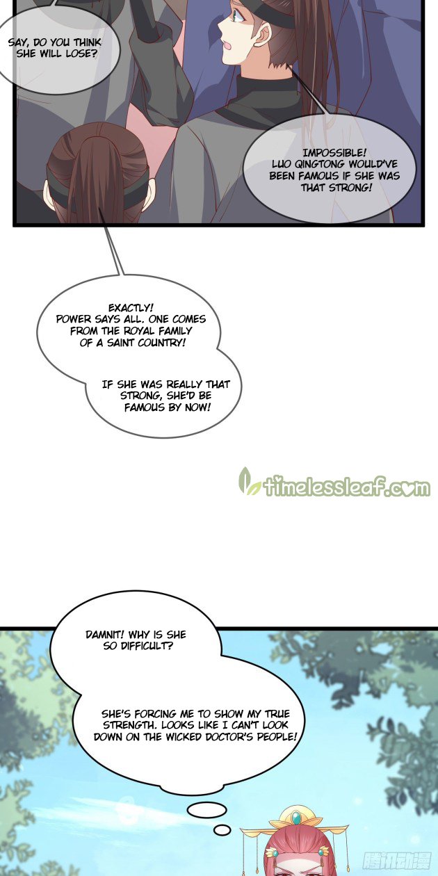 Pupillary Master Chapter 245 - HolyManga.Net
