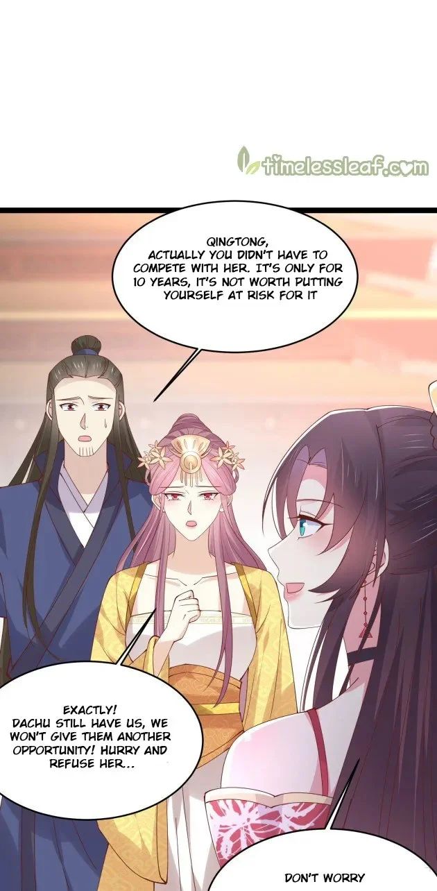 Pupillary Master Chapter 246.5 - HolyManga.Net