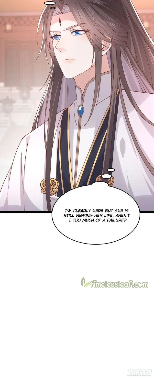 Pupillary Master Chapter 246.5 - HolyManga.Net