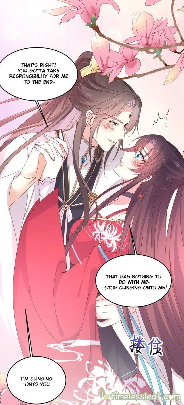 Pupillary Master Chapter 246 - HolyManga.Net
