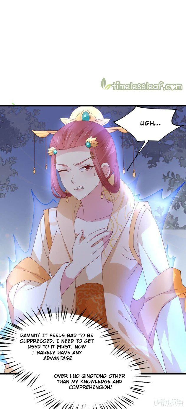 Pupillary Master Chapter 246 - HolyManga.Net