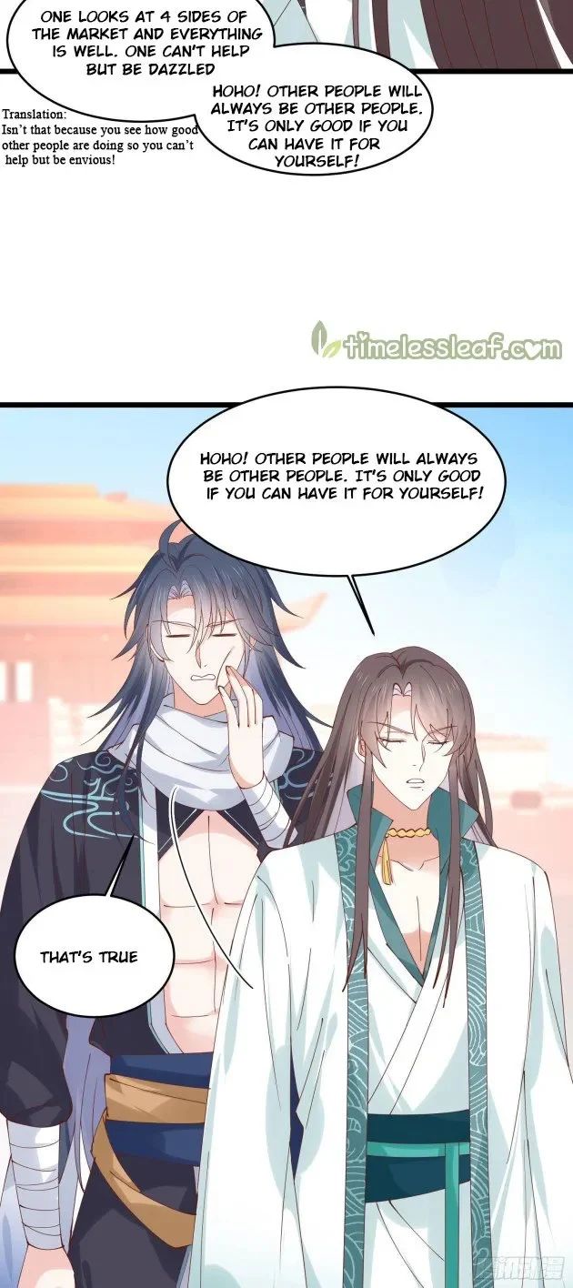 Pupillary Master Chapter 246 - HolyManga.Net