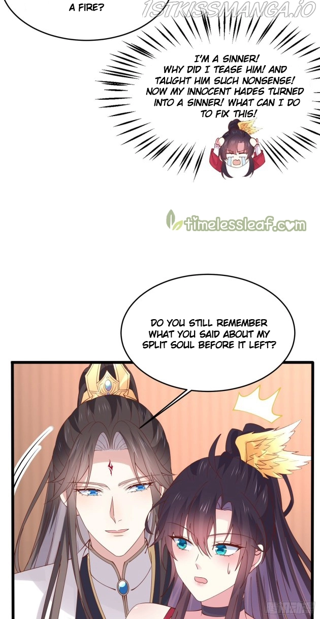 Pupillary Master Chapter 247.5 - HolyManga.Net