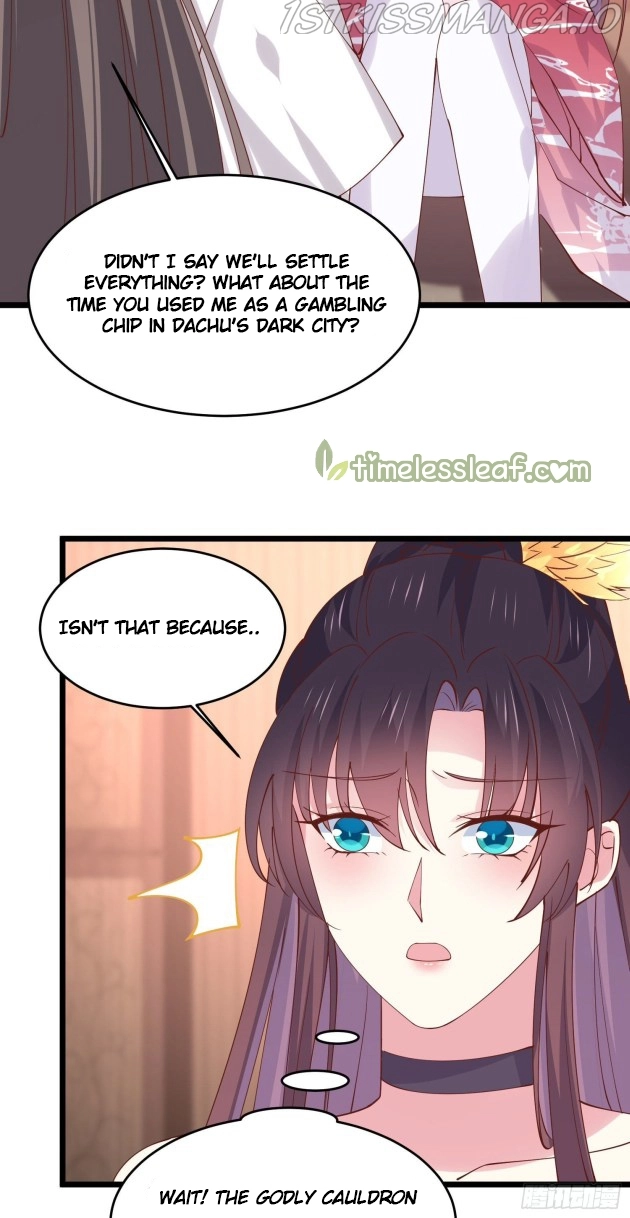 Pupillary Master Chapter 247.5 - HolyManga.Net