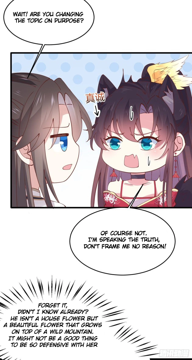 Pupillary Master Chapter 247 - HolyManga.Net