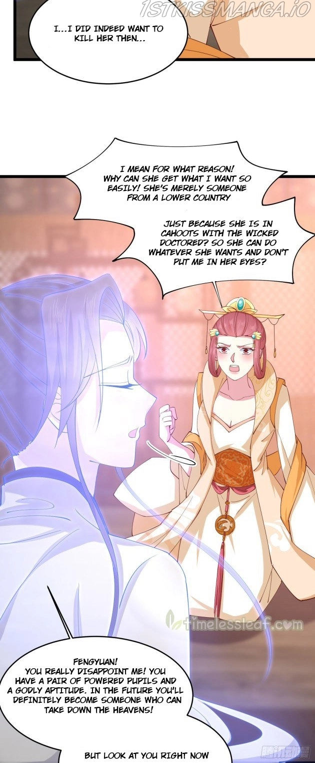 Pupillary Master Chapter 248.5 - HolyManga.Net