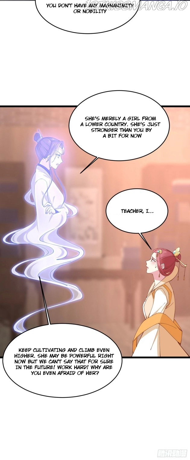 Pupillary Master Chapter 248.5 - HolyManga.Net