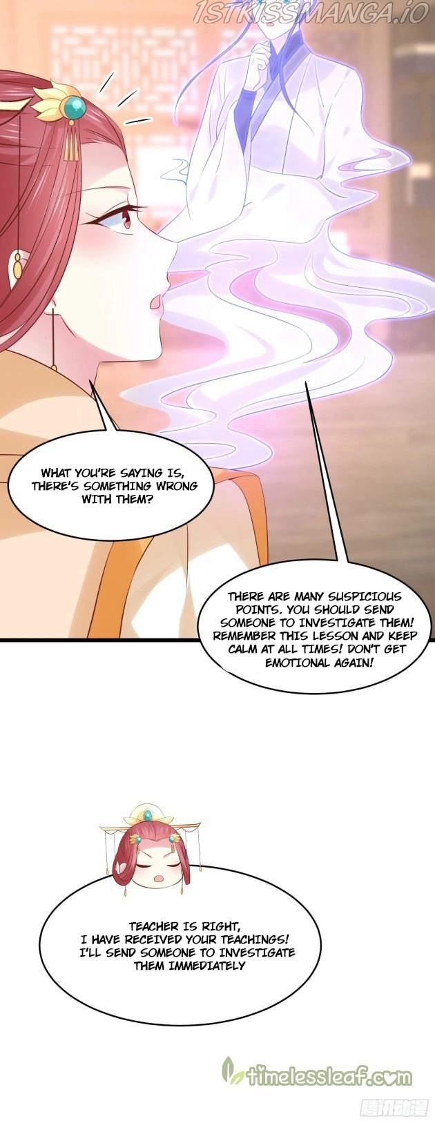 Pupillary Master Chapter 248.5 - HolyManga.Net