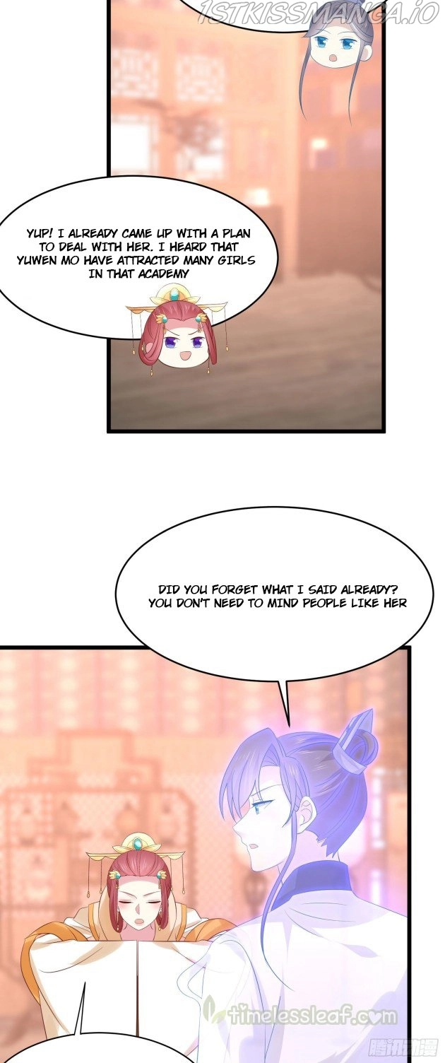 Pupillary Master Chapter 248.5 - HolyManga.Net
