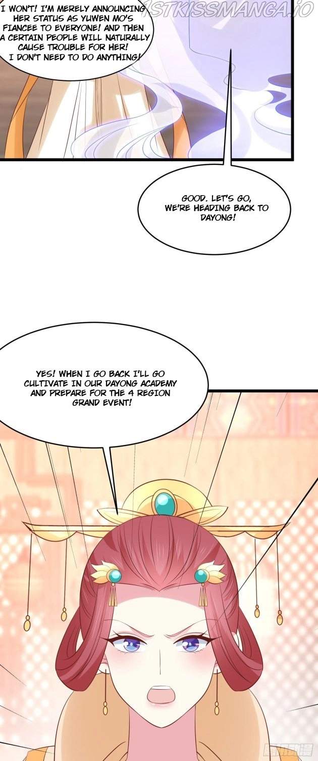 Pupillary Master Chapter 248.5 - HolyManga.Net