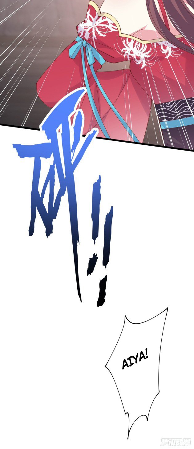 Pupillary Master Chapter 248 - HolyManga.Net