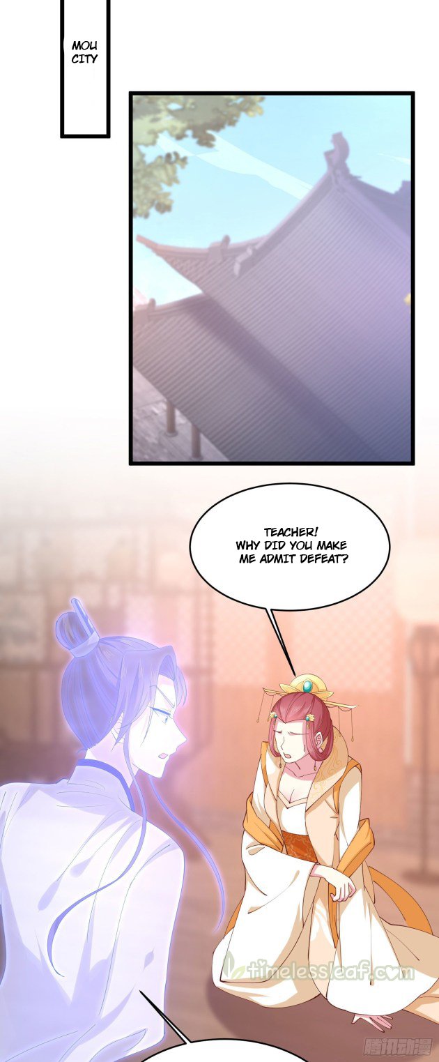 Pupillary Master Chapter 248 - HolyManga.Net
