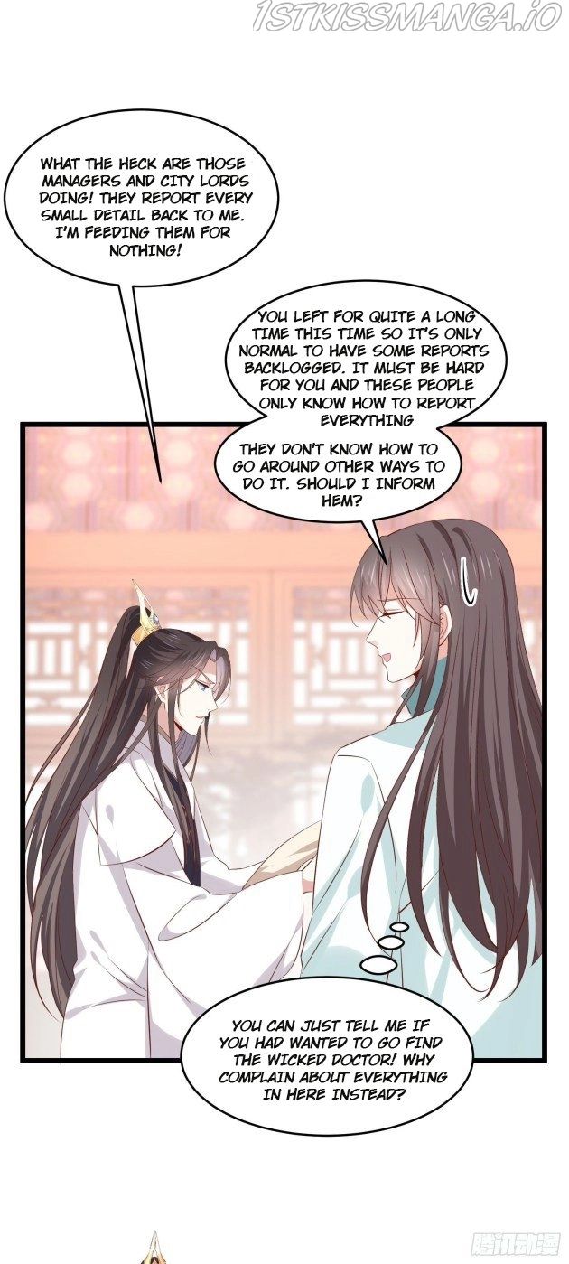 Pupillary Master Chapter 249.5 - HolyManga.Net