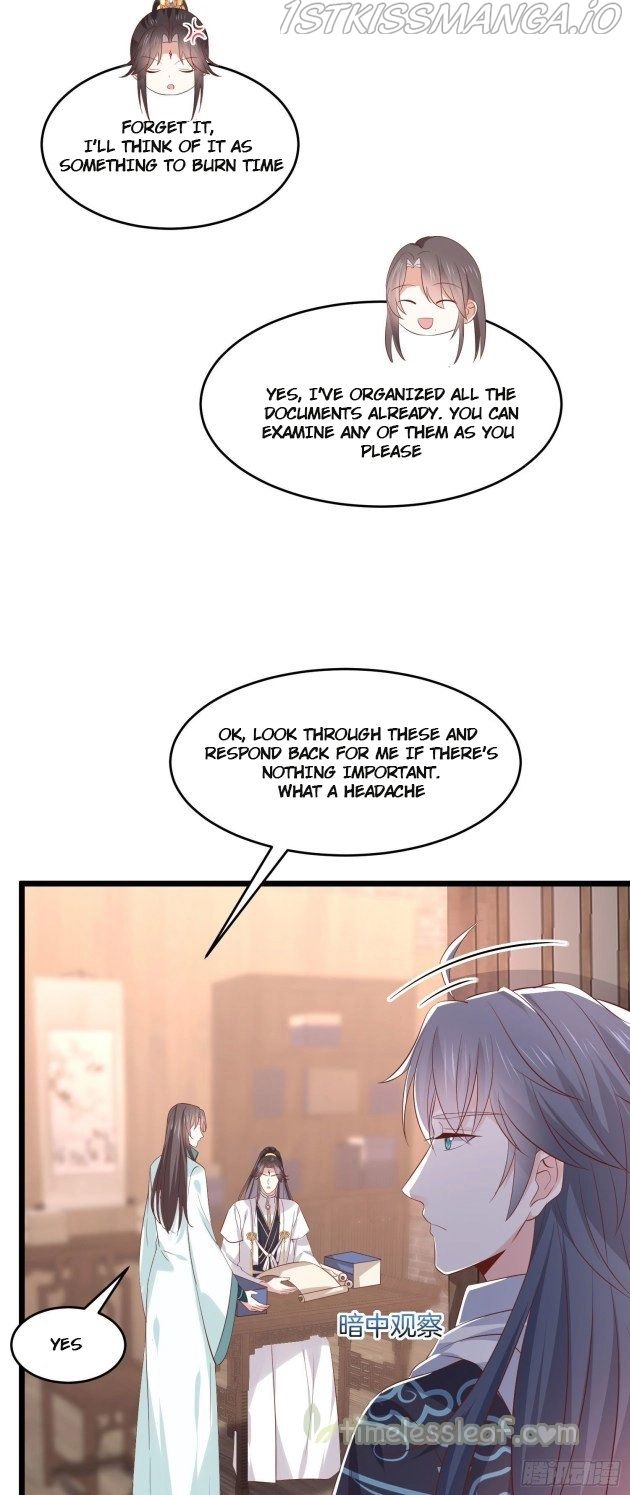 Pupillary Master Chapter 249.5 - HolyManga.Net