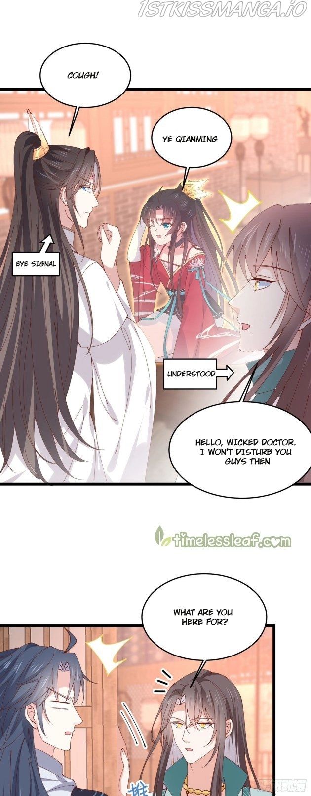 Pupillary Master Chapter 249.5 - HolyManga.Net