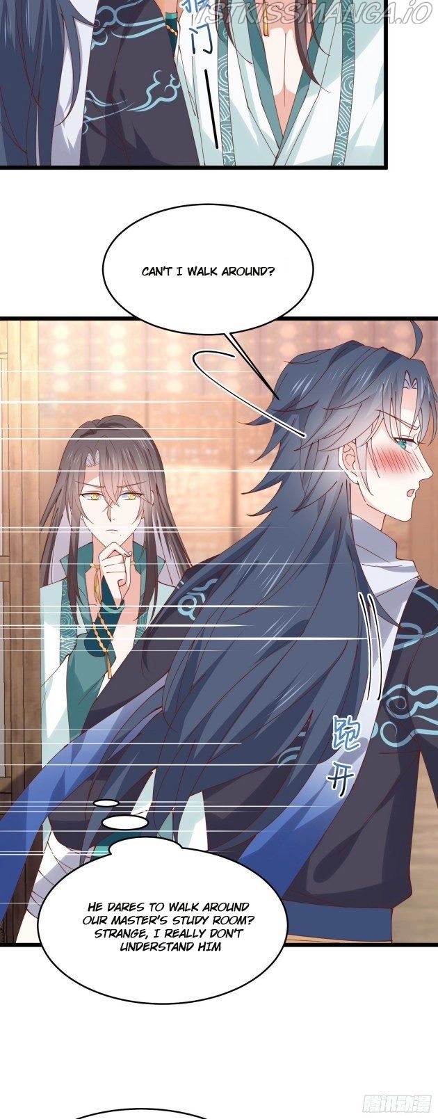 Pupillary Master Chapter 249.5 - HolyManga.Net