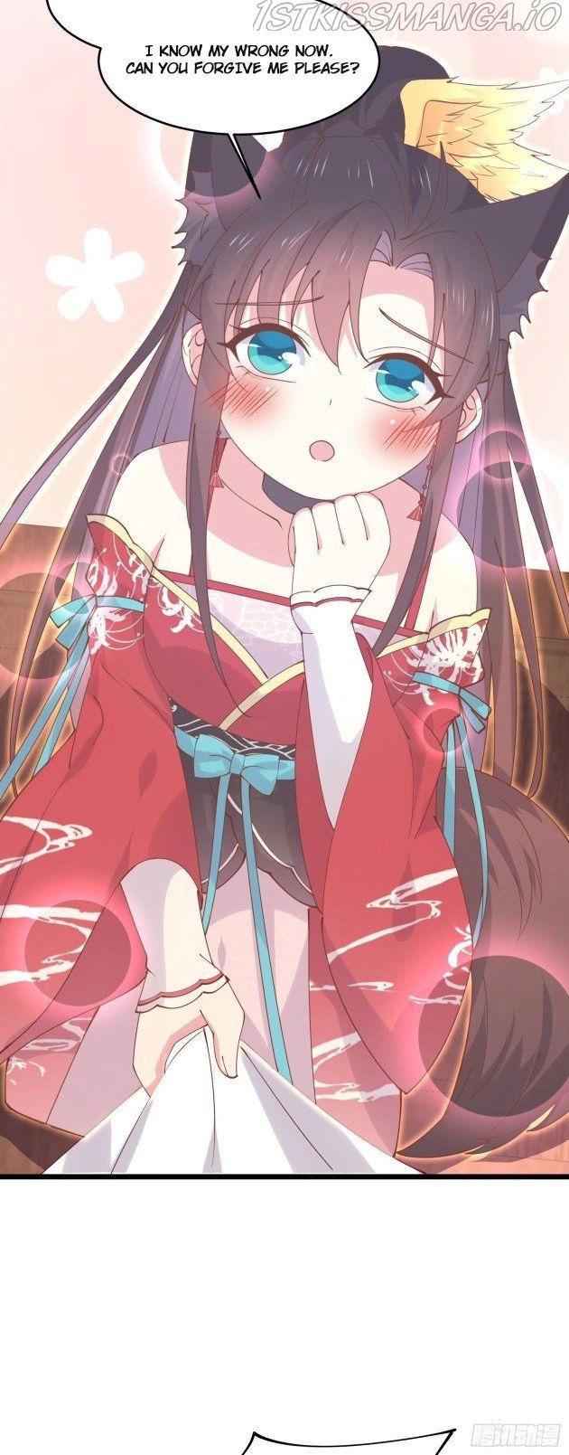 Pupillary Master Chapter 249.5 - HolyManga.Net