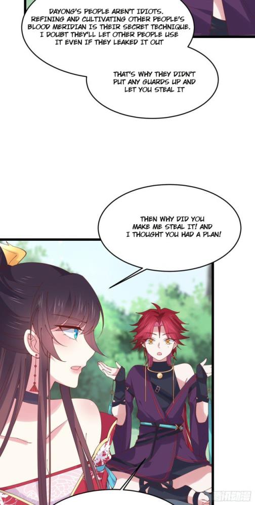 Pupillary Master Chapter 249 - HolyManga.Net
