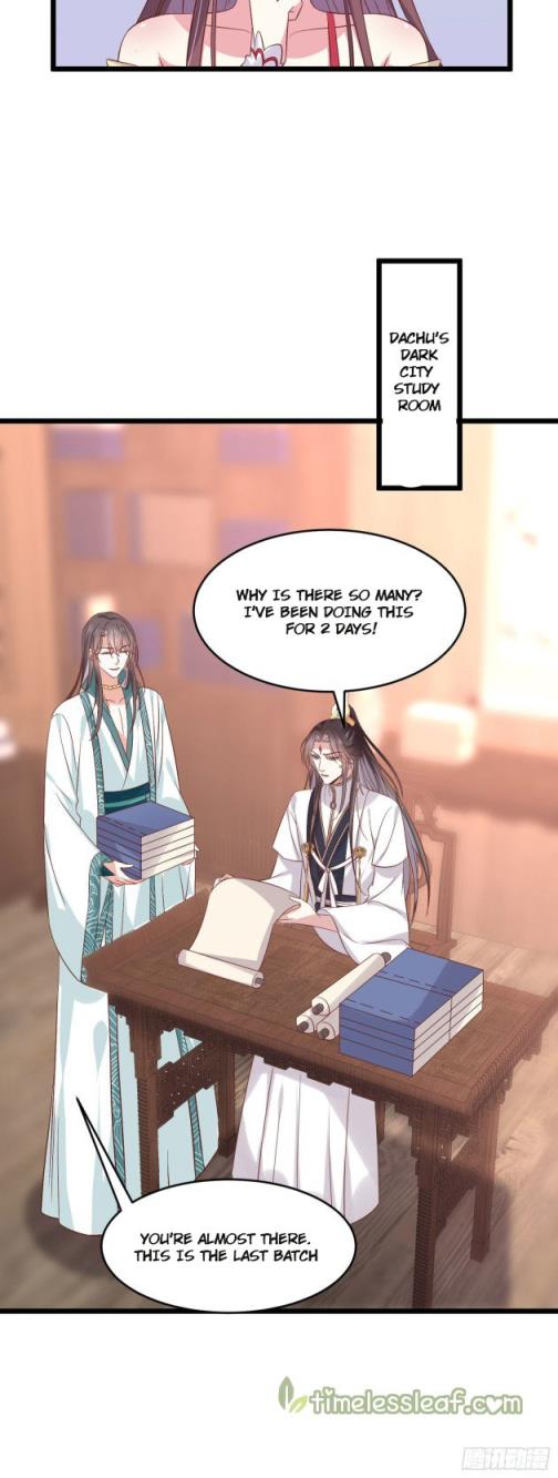 Pupillary Master Chapter 249 - HolyManga.Net