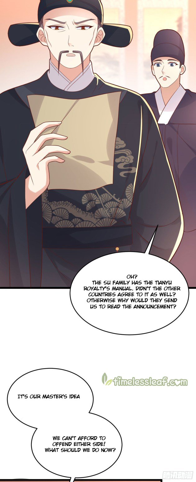 Pupillary Master Chapter 25.5 - HolyManga.Net