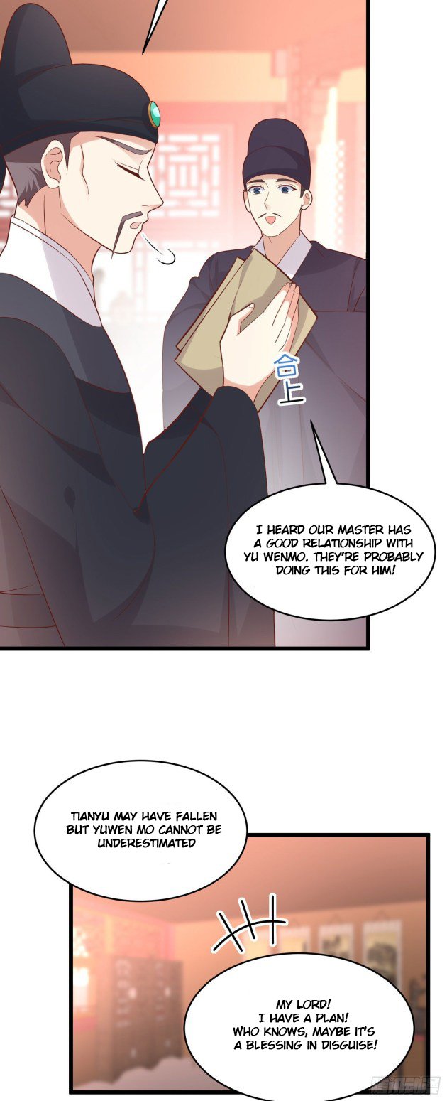Pupillary Master Chapter 25.5 - HolyManga.Net