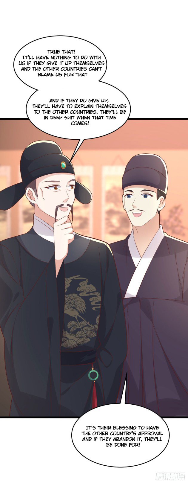 Pupillary Master Chapter 25.5 - HolyManga.Net