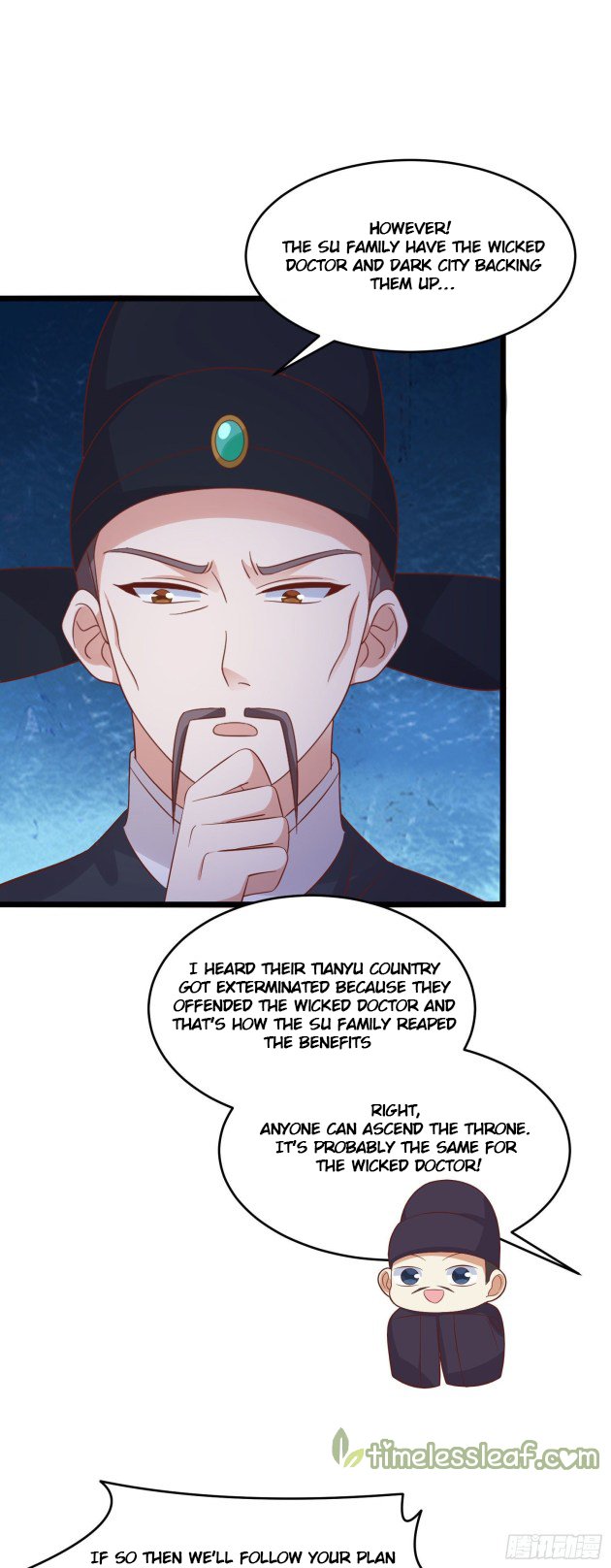 Pupillary Master Chapter 25.5 - HolyManga.Net